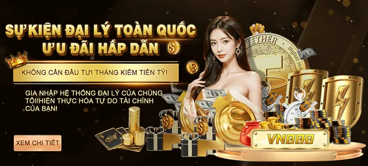 Phân tích tính năng trang chủ Mig8 chính thức