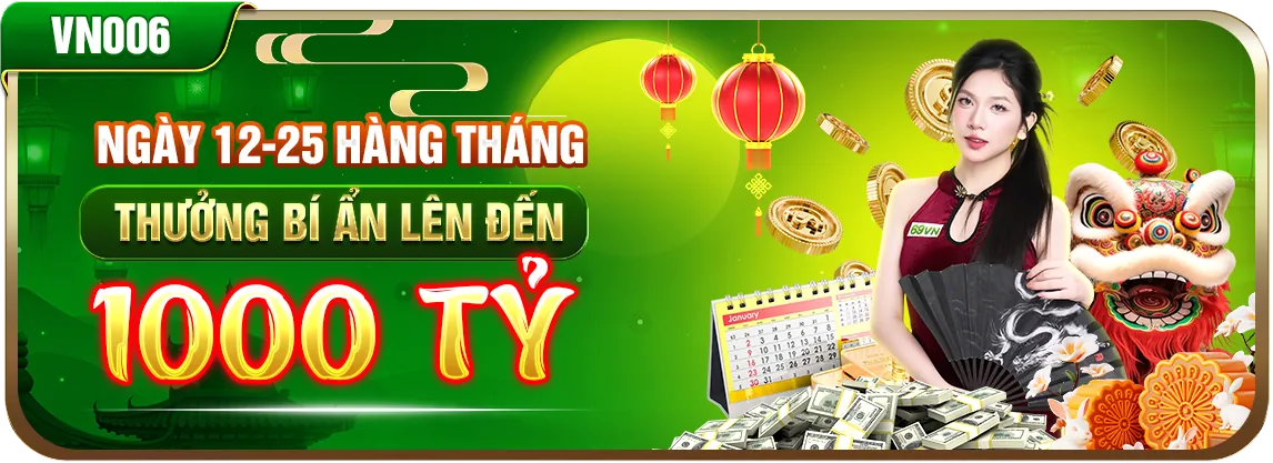 Giao diện ứng dụng Mig8 trên điện thoại di động